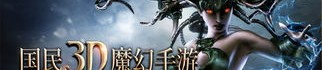 情怀传奇私服顶榜陷井揭秘，榜一都里面用户名？质感的情怀传奇私服玩耍一般会有抢榜吗？
