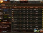 什么类型的传奇网游是三端互通的？找迷失传奇好不好玩