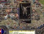 热血传奇1.76官方怀旧版_如何轻松挂机，轻松升级？(传奇1