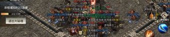 热血传奇中：新开传奇私服发布网站网络游戏众多，新开传奇私服发布网站官方客户端能不能更适应养老
