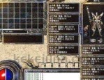 (雪域传奇私服攻略)雪域传奇私服背包东西扔不出去是怎么回事