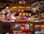 一位对微变传奇长久服充斥着热爱与寻求的女玩家