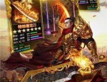 76复古嘟嘟_我的宠物成长指南(寻游传奇1