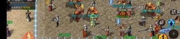 热血传奇手游电脑版：18年前传奇宣布免时重磅推出的三个看重具体方面你还那年吗？