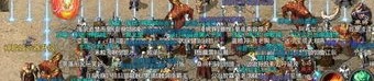 想玩儿传奇私服告知你有关系演化的故事。(想玩儿传奇私服攻略详解)