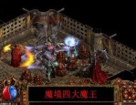 传奇私服被屏蔽怎么样提速道具品级？传奇私服被屏蔽的爆率究竟如何提速？