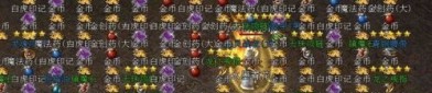 怎么炸传奇私服新手最强练级地图是哪个？