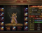 恶魔传奇私服：最得逞的传奇私服游戏！恶魔传奇私服为什么偏偏绝对因而迷人住游戏玩家呢？