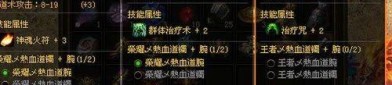 三端沉默版互通传奇发布网下载_打金必备，传奇世界新玩法！(三端传奇手游摆摊攻略_如何轻松下载并畅玩？)