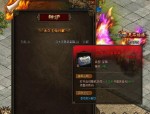 主页被传奇私服设施有那些简单的点卡？谈论主页被传奇私服里废物的可以的点卡！