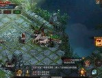 传奇私服的手游中的的战力加强参与参加加入参与增加关注提升渠道多吗
