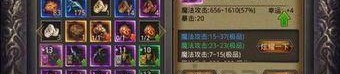 佛飞版传奇私服的玩法变化，主要体现在哪里
