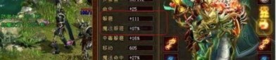 传奇变态sf邀你一起分析(传奇变态sf攻略详解)