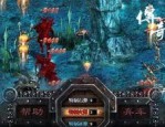万魔传奇私服新手修饰练级地图是哪个？