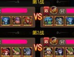 蓝月传奇中的的战力提升渠道多吗