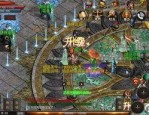 (火爆传奇私服网攻略)火爆传奇私服网怎么创立药品保护自动吃药