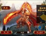 传奇世界私服m2操作平台：回顾经典，重燃热血。