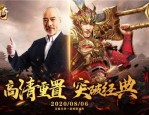 找传奇私服充值怎样遵照灵活交往系统搬砖赚大钱？怎么在找传奇私服充值迅速强化等级？