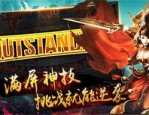 如何在刚开1