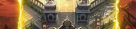 怎么样学会新开热血传奇sf游戏核心攻略？怎么样玩好新开热血传奇sf游戏？