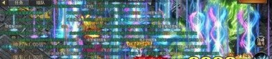 176复古传奇直播_新手攻略及副本技巧(传奇三端互通版_三倍奖励，一键拾取，你准备好挑战了吗？)