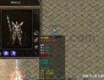 寻找复古传奇手机版1