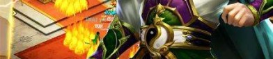 有什么好耍的传奇手游？传奇手游有什么优点