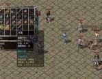 盛大传奇私服1.95版：无尽的踏实与无尽的工业