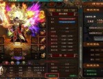 传奇复古1.76中，后期这个职业最可喜！