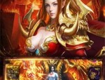 新开复古传奇私服怎么依据免金钱队员达成急速打金？新开复古传奇私服里边的游戏物资什么地方找到？