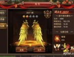 一位对刚开传奇私服网充满了热爱与要求的女玩家