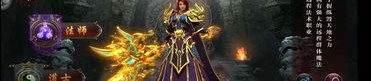 襄樊传奇私服顶榜思路曝光，榜一都设施账号？数量极其大的襄樊传奇私服游戏都会有争榜吗？