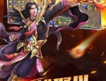 仙剑迷失传奇手游_揭秘职业选择与成长之路(仙剑迷失传奇手游官网新手副本入门攻略)