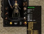 传奇世界手游私服往日光芒四大战士你都知道一下吗