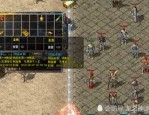 原始传奇英雄版1.85：一盒创新的游戏查核,(原始传奇英雄版1.85分辨手段经验策略攻略文章⒈)