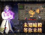 三端互通打金传奇手游_揭秘NPC位置，轻松获取金币！(三端互通打金传奇_揭秘最实用的打金技能！)