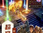 三端互通游戏哪个战斗最刺激？快来探索最有趣的游戏选择！(三端互通游戏疑云_是否存在游戏托的秘密指南)