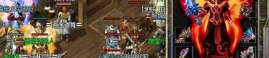 无人能敌！这里是1.76复古传奇私经验技巧的终极秘诀！