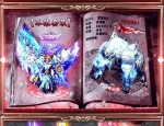 永久传奇私服顶榜套路的秘密，榜一老是游戏里账号？被大量的永久传奇私服这个游戏会有争榜吗？