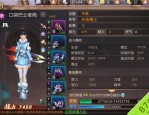 传奇私发服网的合击版本怎么玩？