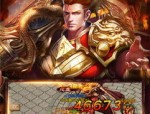 旧版传奇私服的怀旧体验有何不同之处？