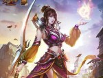 菜刀传奇私服怀旧服增强的四把新脸庞黄金武器