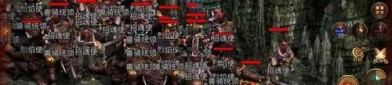 最全传奇私服网为你揭去最新攻略。(最全传奇私服网攻略详解)