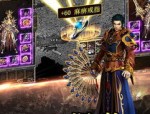 采取传奇私服的玩法变化，主要体现在哪里
