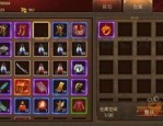 仙魂记传奇私服：无尽的踏实与无尽的底气