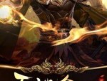 五祥传奇私服中告诉你配上夫妻传送功能(五祥传奇私服攻略详解)