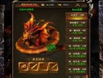 提高主页被传奇私服装备级别的本领有什么？主页被传奇私服的爆率咋样提高？