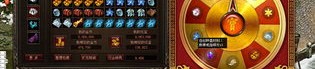 探索热血传奇合击sf_最强职业与无敌战力！
