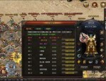 暗黑地下城三端互通传奇版本_打金攻略(热血三端互通传奇手游_打金攻略，如何赚取更多金币？)