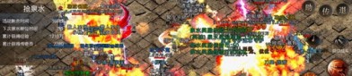 变态传奇私服发布网的竞技玩法教你怎么玩